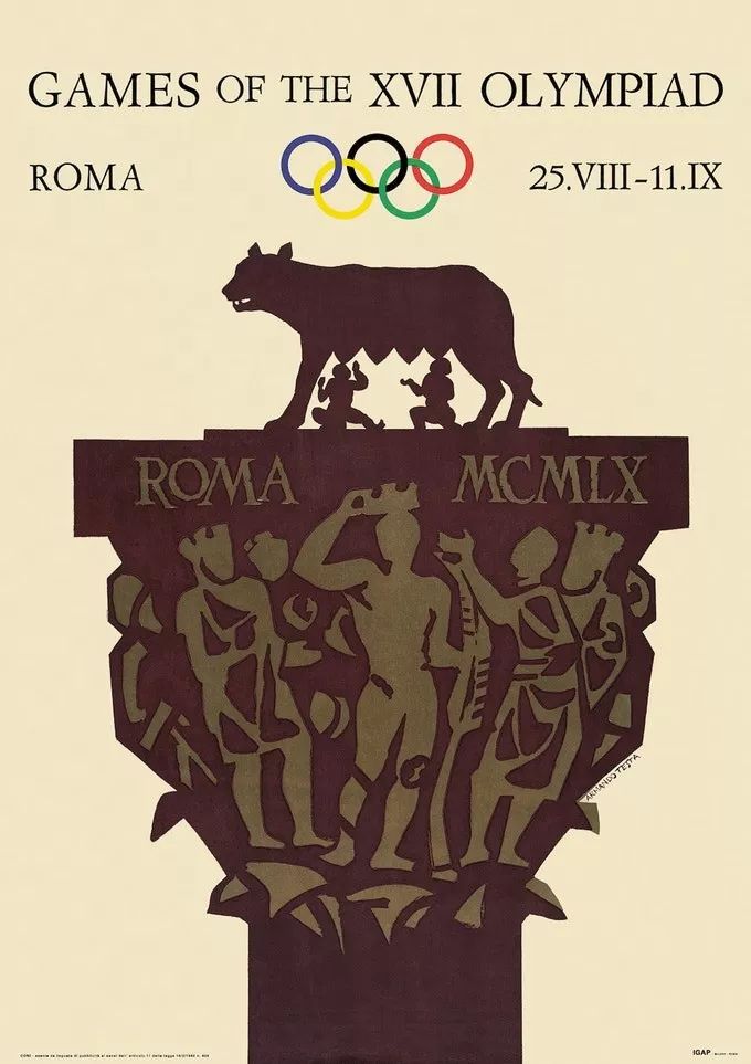 《奥林匹克运动会——设计》一本· 1972年慕尼黑奥运会原版火炬一件