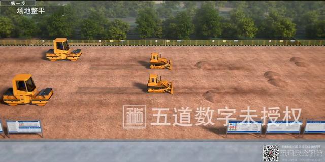 桩基施工3d动画演示双向搅拌桩施工工艺详细到每一步