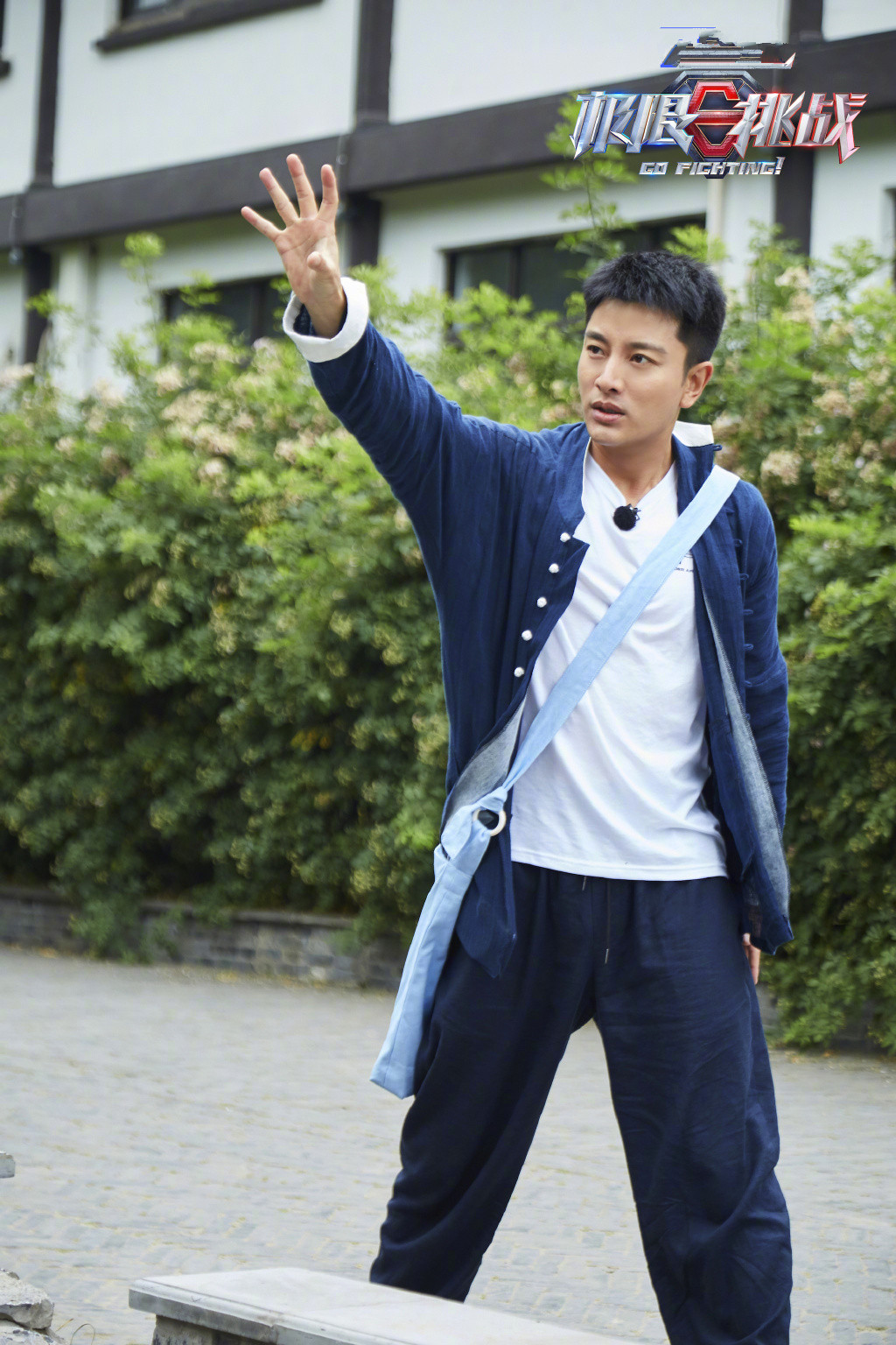 原创贾乃亮被批输不起玩游戏求胜心太强连迪丽热巴都不放过