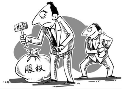 成为大股东的标准是什么大股东和控股股东傻傻分不清