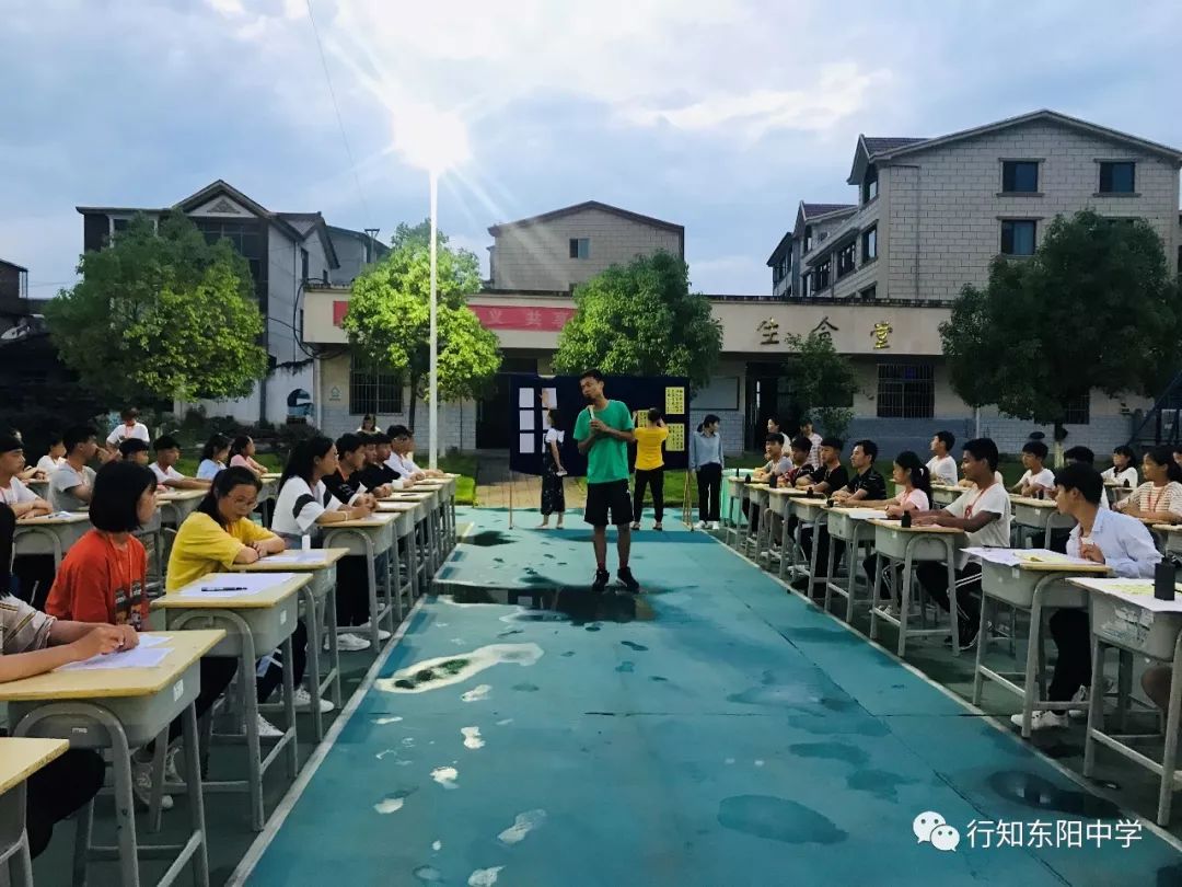 校园动态 | 我校成功举办第一届书法大赛