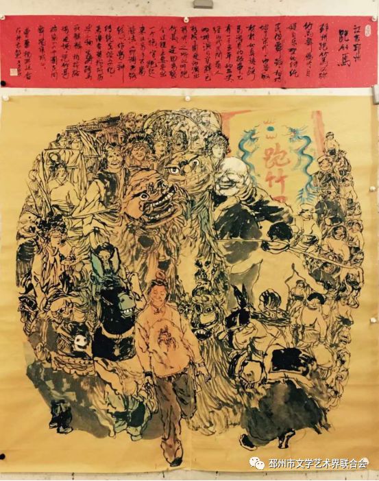 邳州市美协第五届理事会成员作品欣赏之五曹蕾美术作品