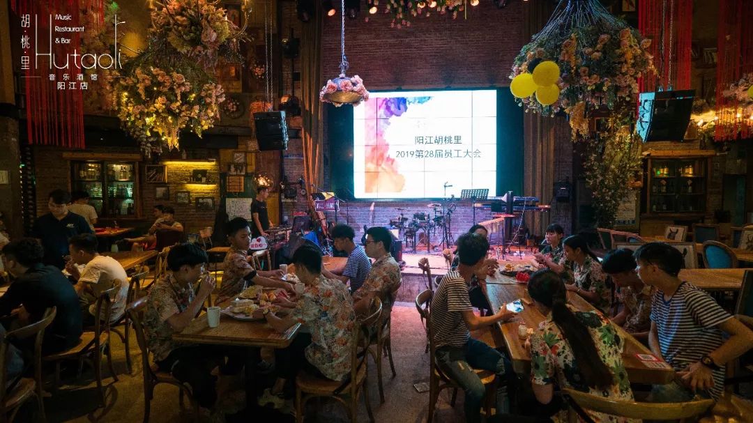 夜生活体验总结上个月工作总结,计划下个月目标方向阳江胡桃里举办了