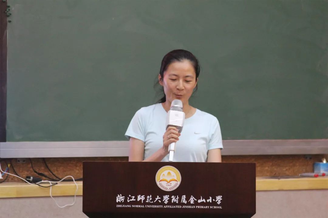 一年两年五年记金山小学相约星期四青年教师座谈会