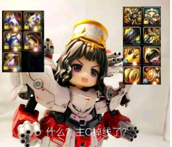 dnf炽天使换完七五圣耀懵了智力变低只多了四级buff, 有点弱!