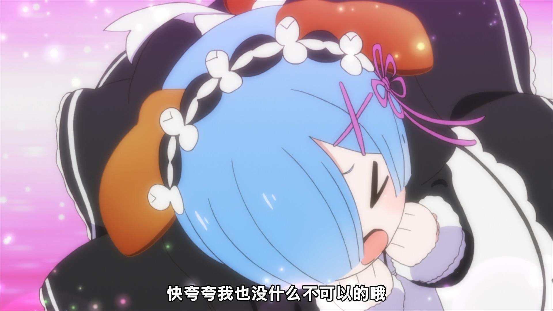 原创脸都一样为什么蕾姆比拉姆人气高网友点评她们的好坏