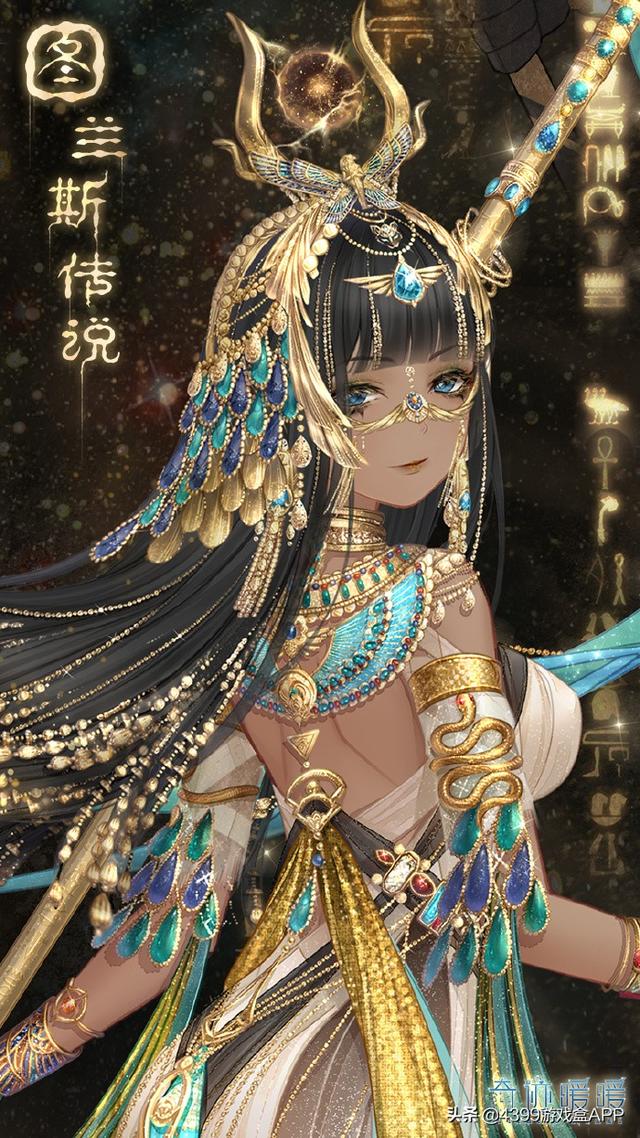 奇迹暖暖新章节开启新套装图兰斯传说颜值吹爆