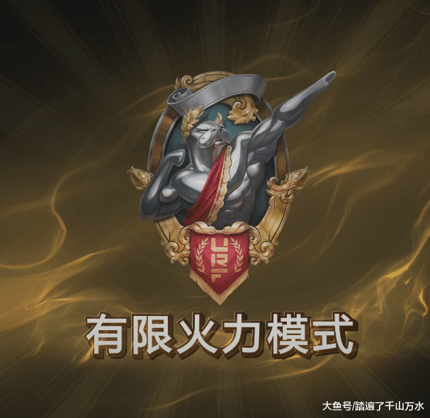 有限火力将登陆lol闪现cd25分钟基兰之钟多兰棍面世