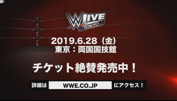 wwe摔小辉新闻王大锤tripleh亲自出征日本抢占市场