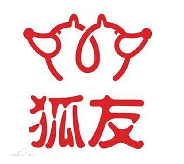 热点| 搜狐入局社交推出狐友app 搜狐视频将转向短视频