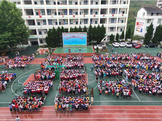 甘洛县民族中学校图片