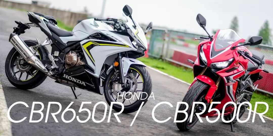 機車檔案hondacbr650r500r傳承rr火刃基因的中量級街車