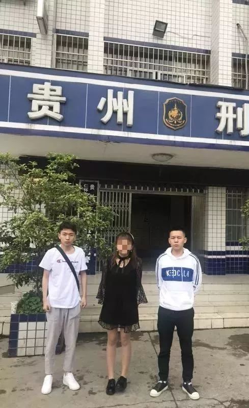 目前,涉案犯罪嫌疑人章某,郑某,吴某,程某因涉嫌诈骗罪已被仁怀市公安