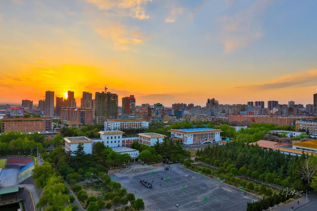 重磅郑州升达经贸管理学院2019年招生章程公布