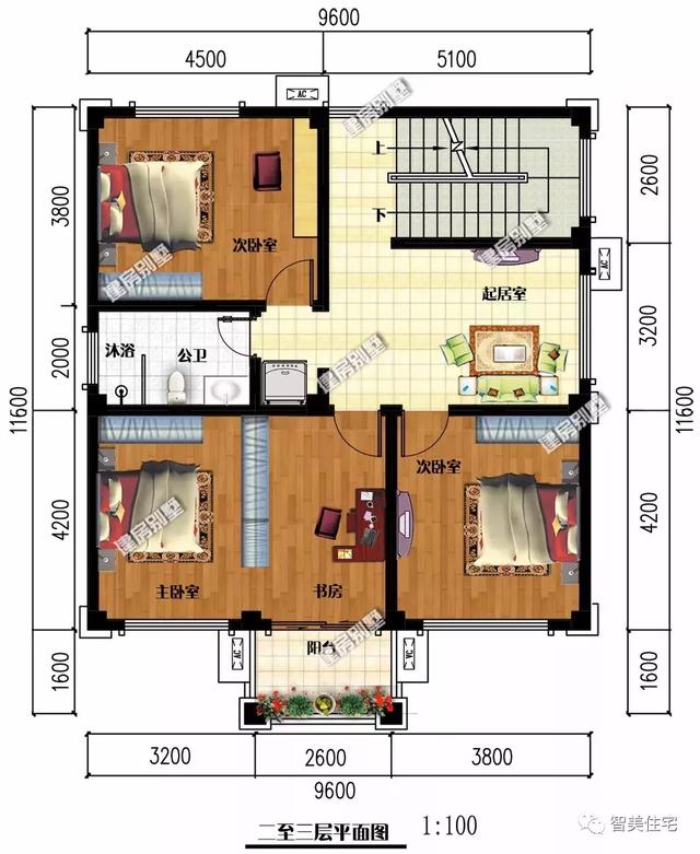 寬9米多的四層農村自建房老家的新住宅就流行這般建