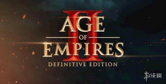 E3：《帝国时代2：终极版》上架Steam！支持跨平台