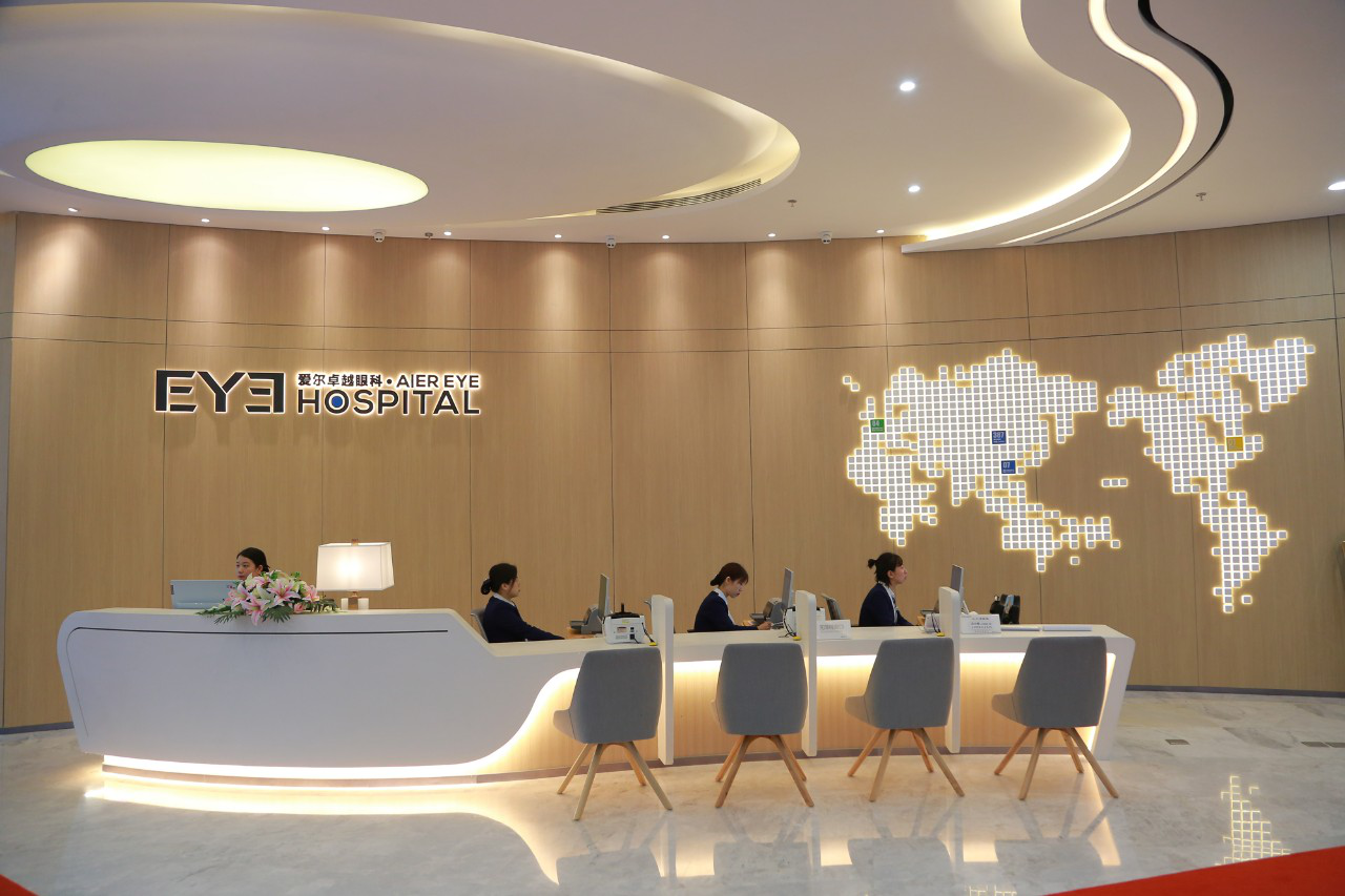 恢弘布局:沈阳爱尔眼科迎来"一城三院"发展新阶段爱尔眼科医院集团是
