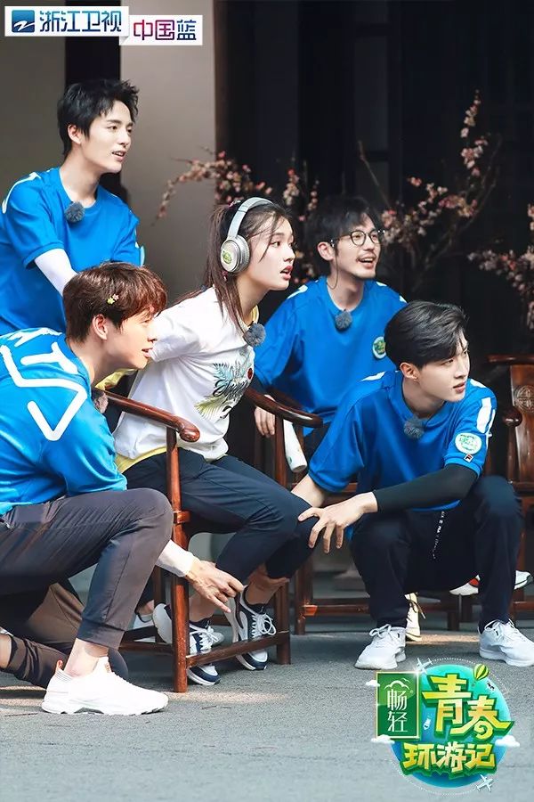 青春环游记王凯吴谨言白宇做人生选择题众成员真情流露