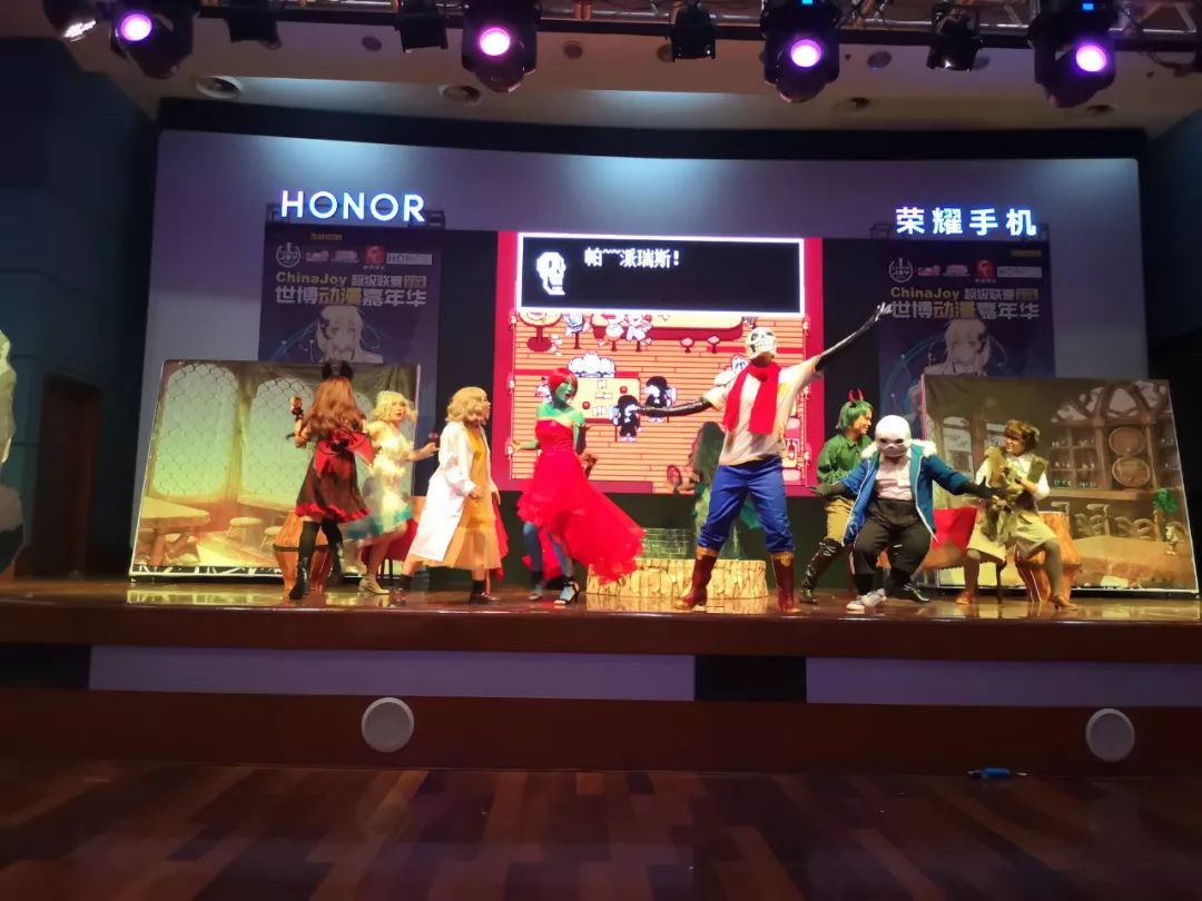 2019chinajoy超级联赛华东北赛区晋级赛结果出炉