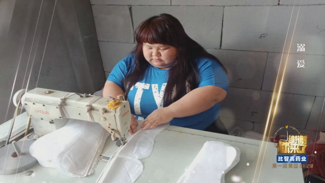 天台330斤胖媳妇上央视劈叉代表全村人赢了导演