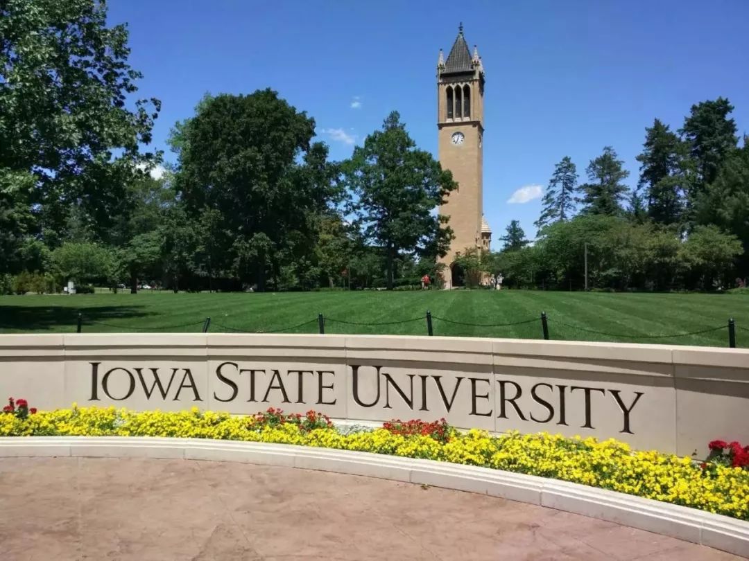 项目介绍依阿华州立大学(又名"爱荷华州立大学",学校英文名:iowa