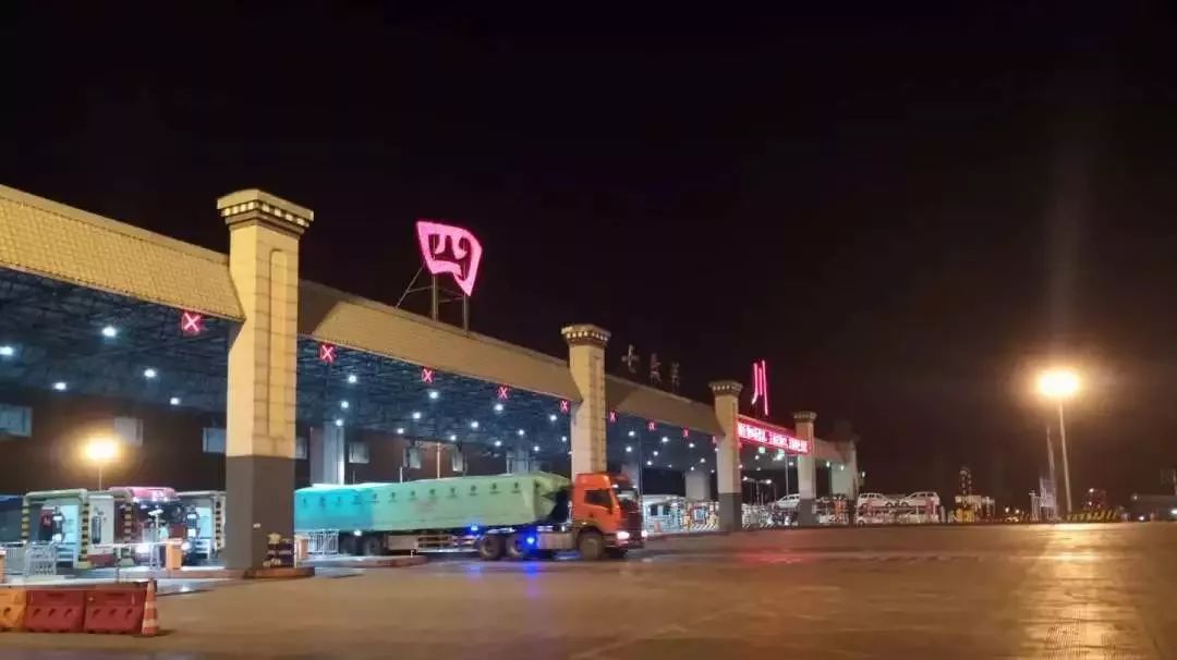 取消高速公路省界收费站,大家都是怎么想的?