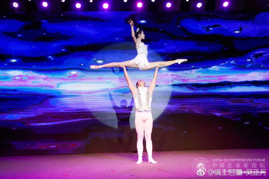 夫妻共舞30年自创肩上芭蕾,最美的舞蹈最美的爱情