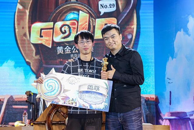 大师组:lppf,vklioon公开组:igtjsword,lfzhoulang青岛站炉石黄金公开