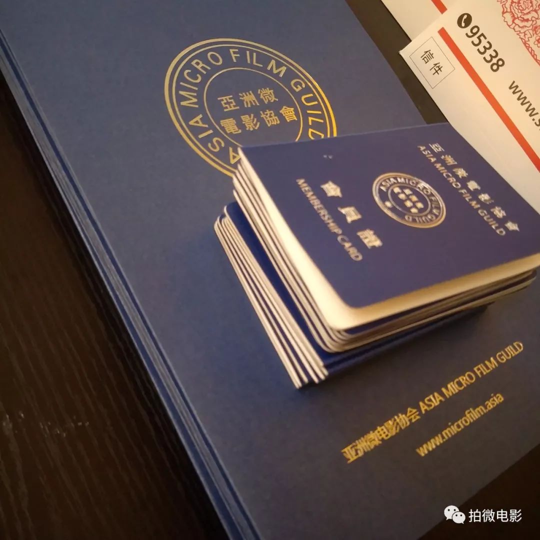 通知:第十七批微电影编剧/导演/摄影资格认证