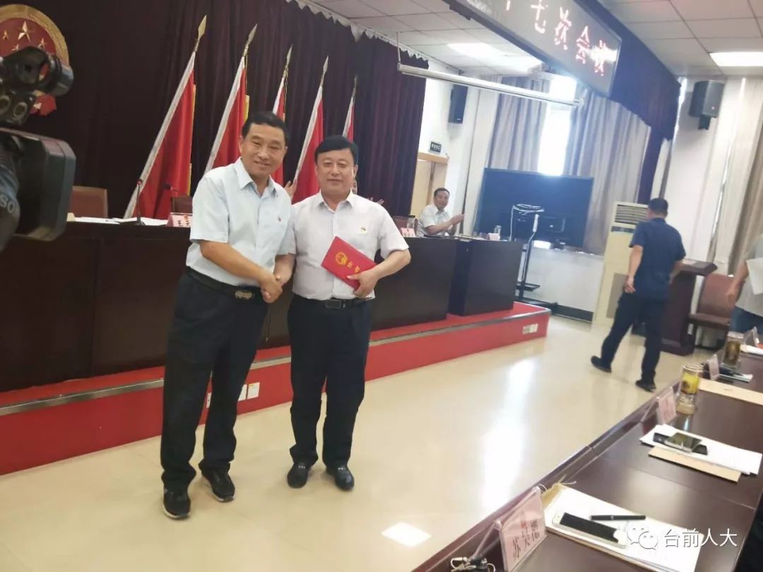 魏志峰同志县人民政府副县长职务,决定任命张鲁海同志为县政府副县长