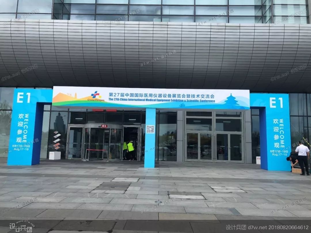 期待已久40个展会门楼设计灵感图库