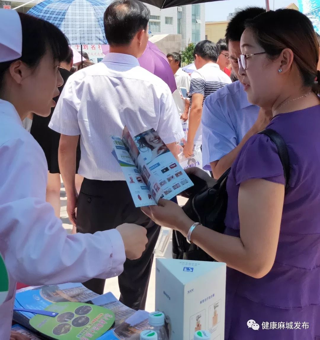 北大口腔医院、海淀区网上代挂专家号，在线客服为您解答的简单介绍