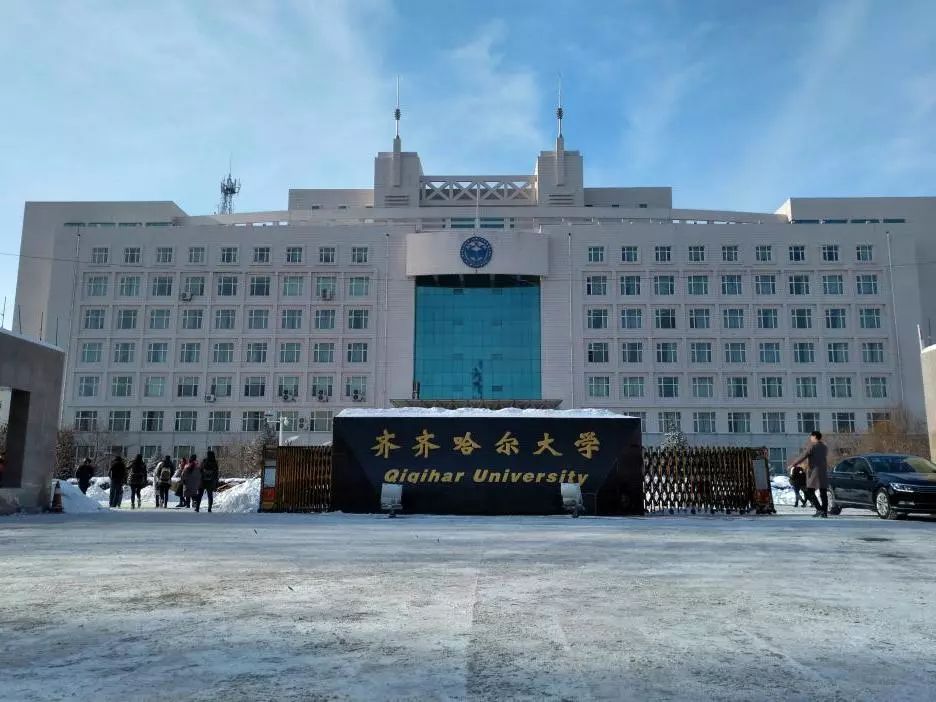 高考后,又是一个出发季!_齐齐哈尔