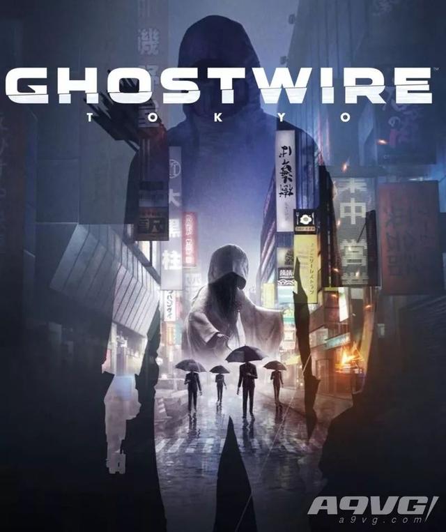 三上真司恐怖游戏新作《Ghostwire Tokyo》宣传片首曝