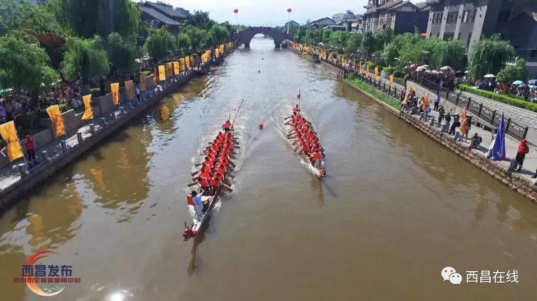 端午水风情图片