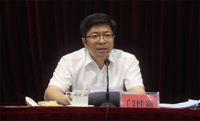 淄川区安全生产工作推进会议召开