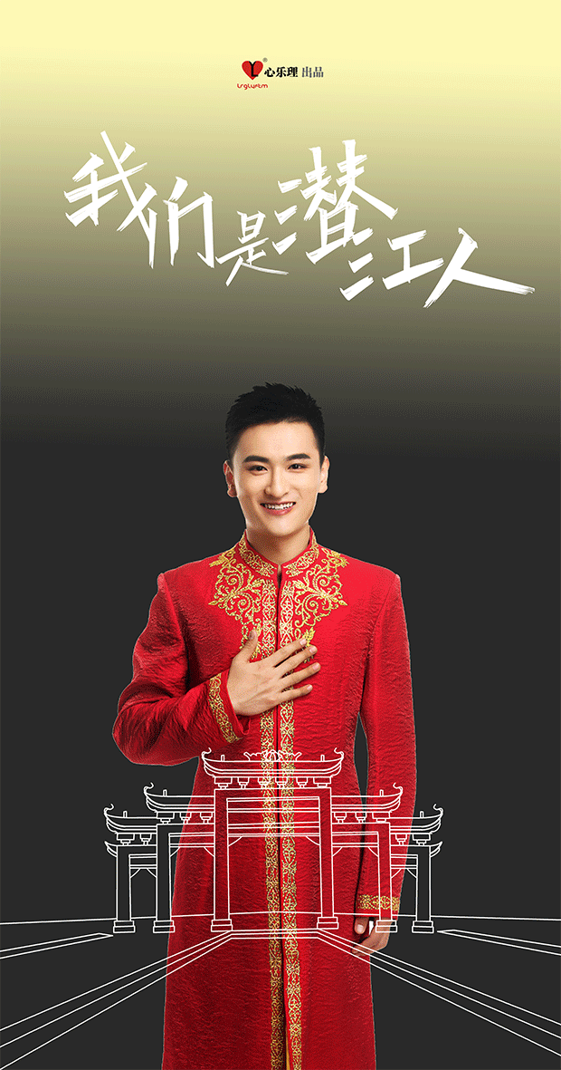 两次登上央视春晚,中国音乐学院博士,青年歌唱家——马小明天生丽质