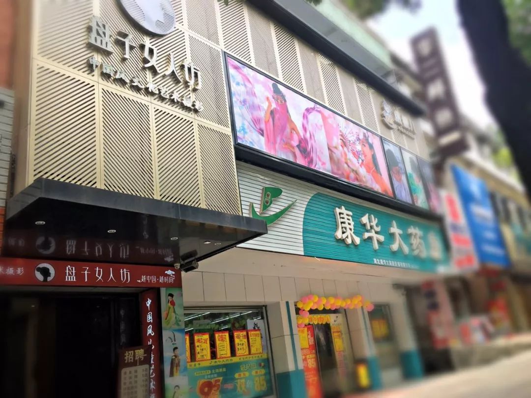 惊艳赤壁全国旗袍秀文化大赛赤壁分赛场正式启动开始报