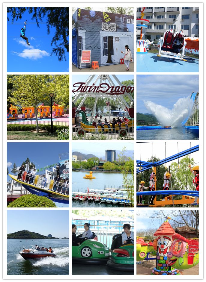 6月,雁栖湖畔新增添的游乐项目"变形金刚"