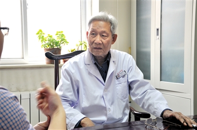 当疼痛变为疾病,你治对了吗?_薛立功