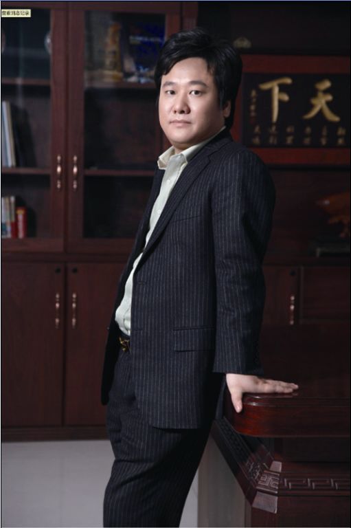 74轮值公告丨北京福建企业总商会6月10日6月25日轮值会长