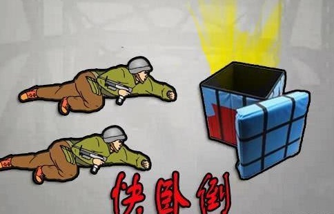 抢空投看段位青铜直接冲黄金伏地等战神竟然是这样