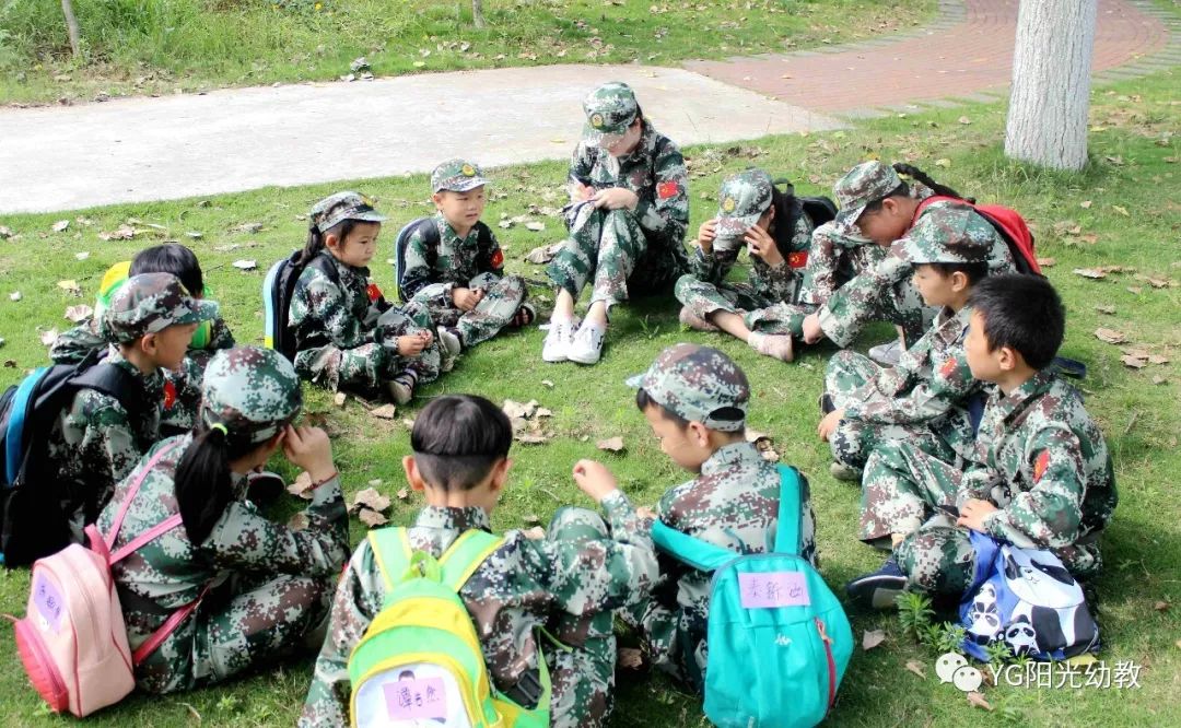 十堰分区独一无二的睿智情商童子军