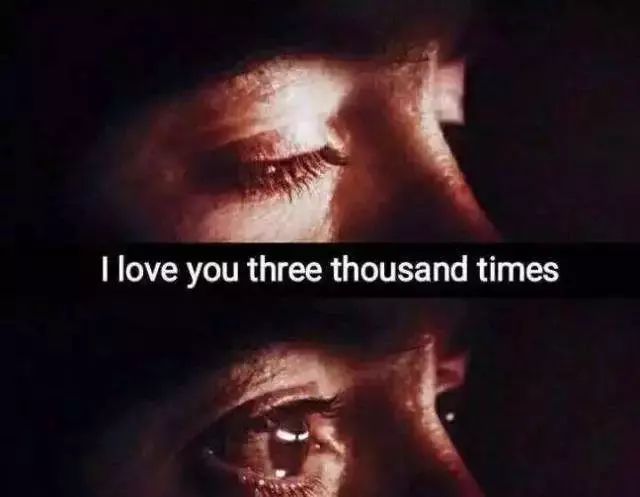 那么"i love you three thousand times(我爱你三千遍)"则象征小辣椒