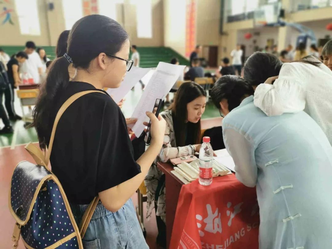 松阳一中成为"浙江理工大学优质生源基地"!