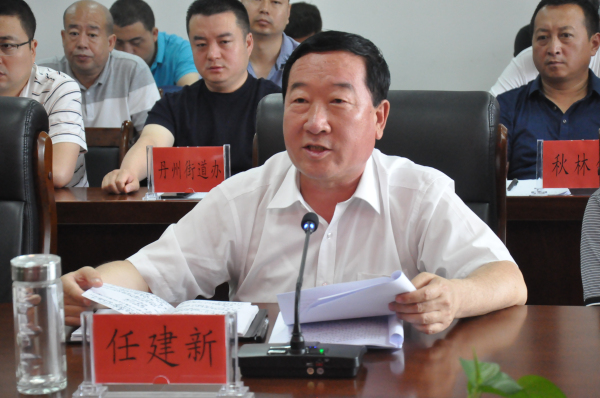 任建新主持召开省农业农村厅驻宜川县驻村联户扶贫工作推进会