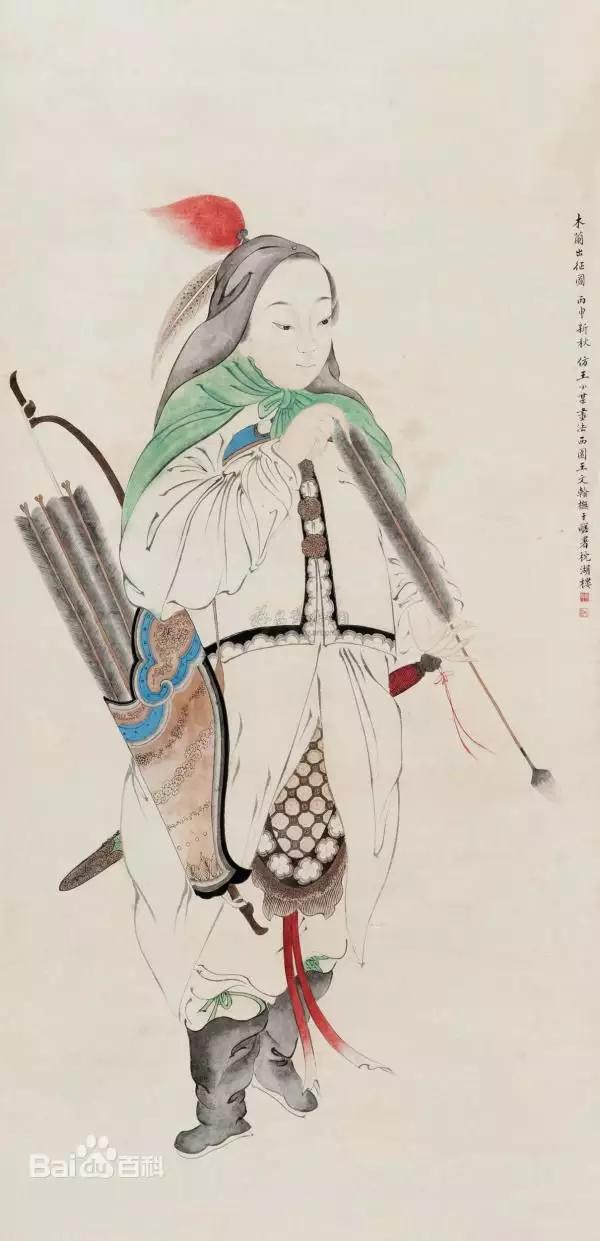 从《木兰辞》到《王者荣耀》,你真的了解花木兰吗?