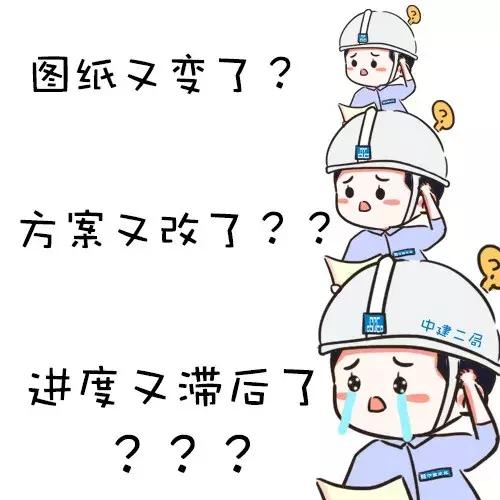 梧桐时代科技