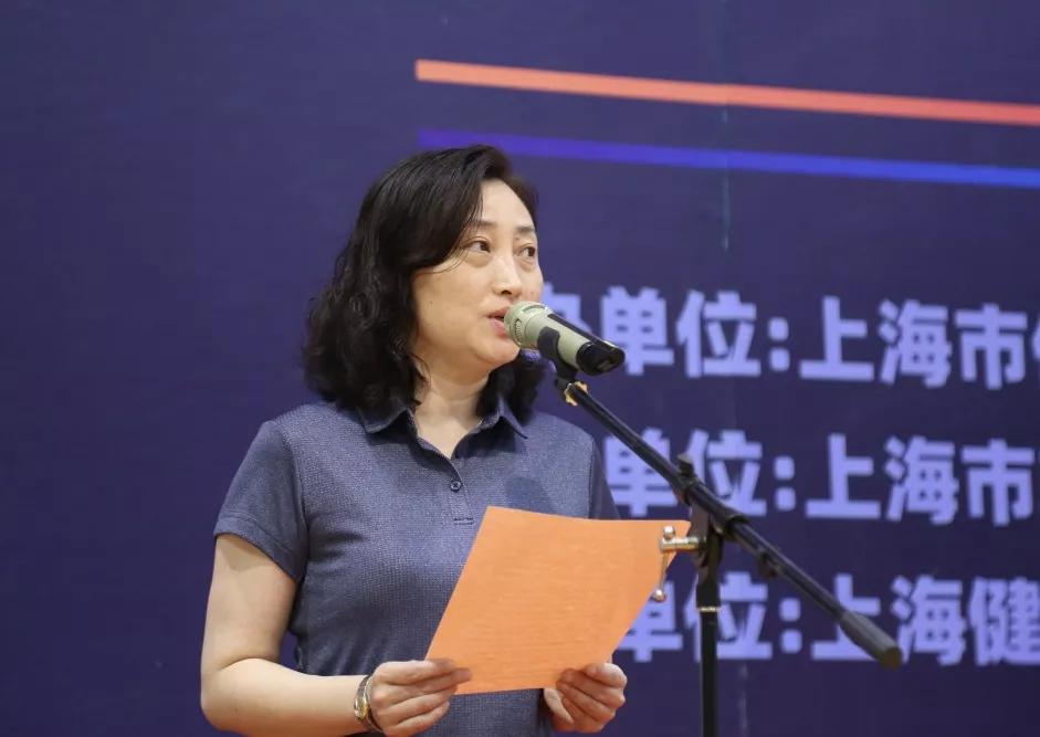 上海市黄浦区人民政府副区长李原宣布轮滑项目启动上海市体育局副巡视