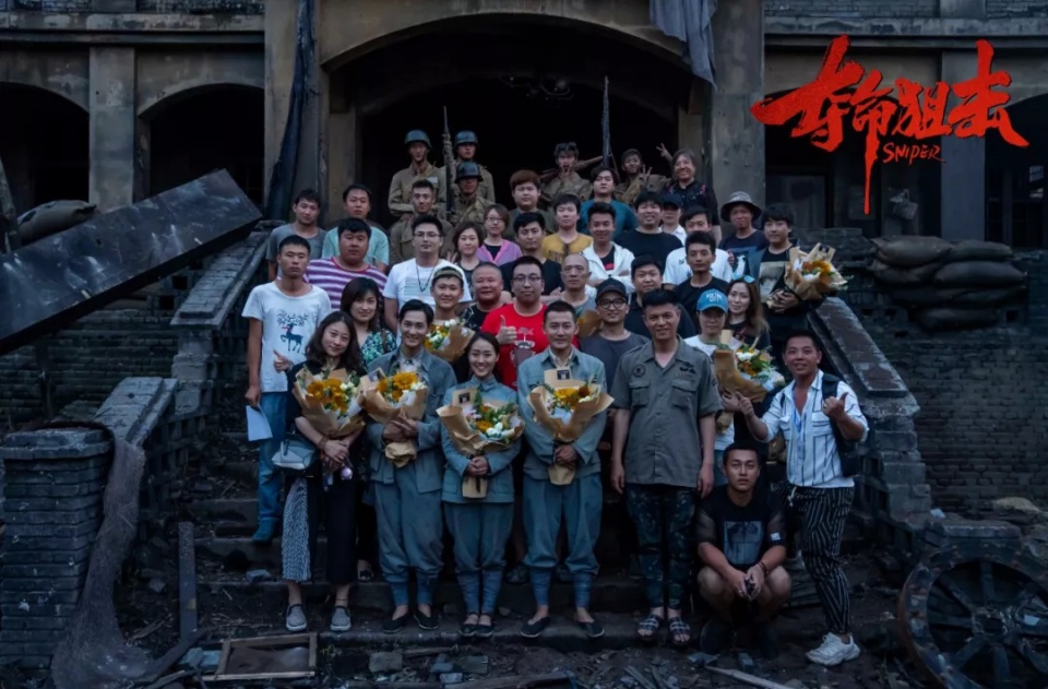 电影夺命狙击昨日杀青烽火连天炸裂出击